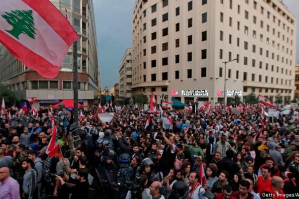 صورة أرشيفية