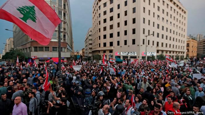 صورة أرشيفية