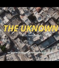 فيلم يعبر عن معاناة الشعب الفلسطيني تحت الاحتلال في مختلف المناطق والتحديات اليومية التي تواجه الفلسطينيين