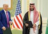 بن سلمان وترامب