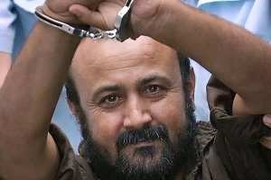 مروان البرغوثي