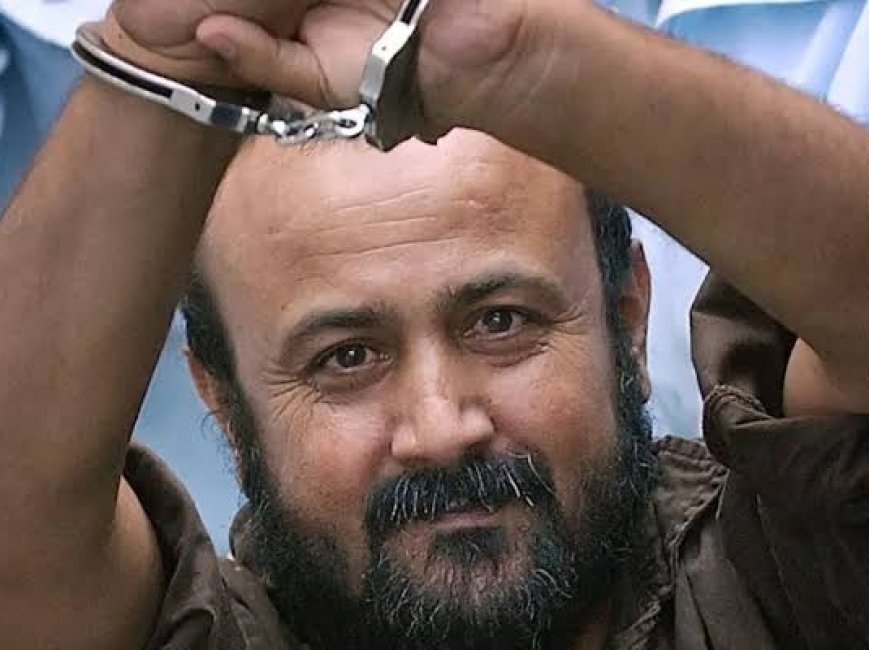 مروان البرغوثي